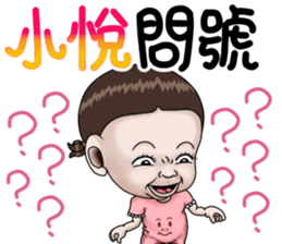 283256763
