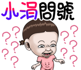 283256867