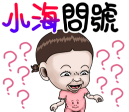 283257051