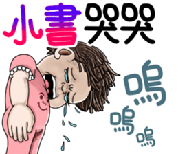 283257213