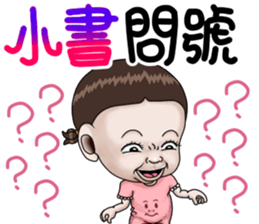 283257219