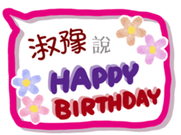 283258649
