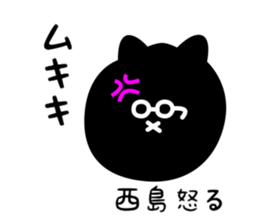 28326115