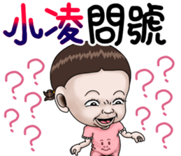 283261603