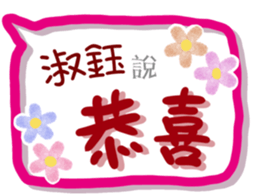 283262525