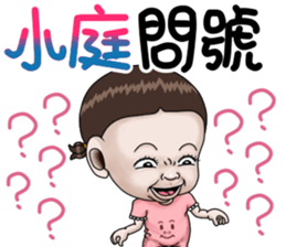 283267971