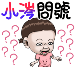 283268043