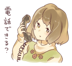 2832682