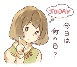 2832691