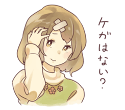 2832700