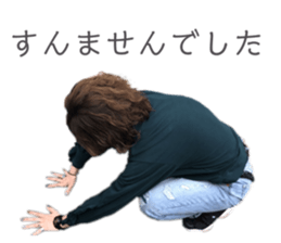 283276182