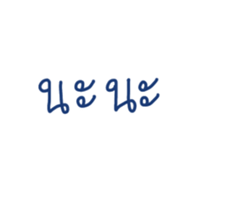 283297969