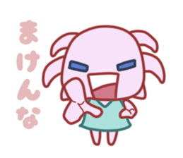 2833151