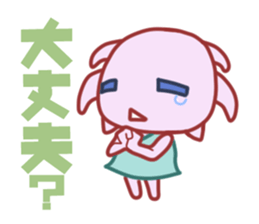 2833180