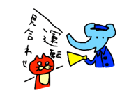 28333890