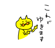 28333891