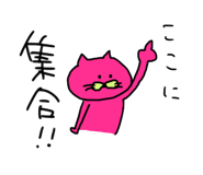 28333892