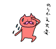 28333894
