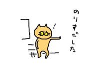 28333896