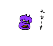 28333898