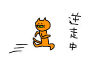 28333903