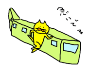 28333905