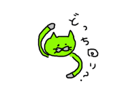 28333908