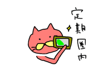 28333909