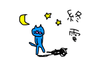 28333912