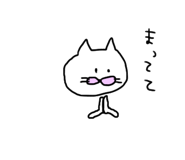 28333913