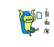 28333919