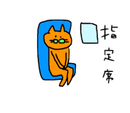 28333920