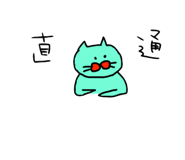 28333922