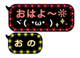283352206