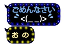 283352219