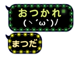 283352234