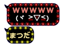 283352244