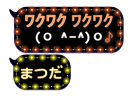 283352249