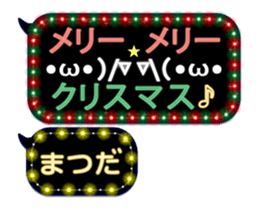 283352252