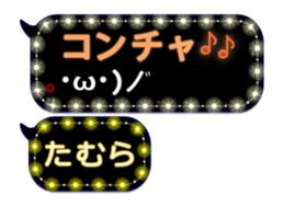 283352255