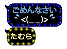 283352267