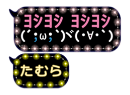 283352270