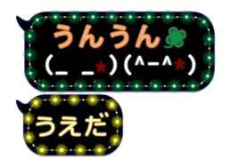 283352325
