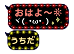 283352462