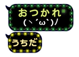 283352466