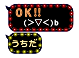 283352467