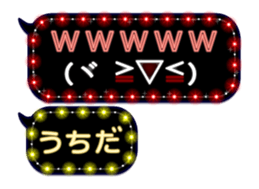 283352476