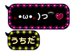 283352479