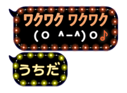 283352481