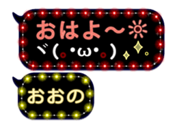 283352526